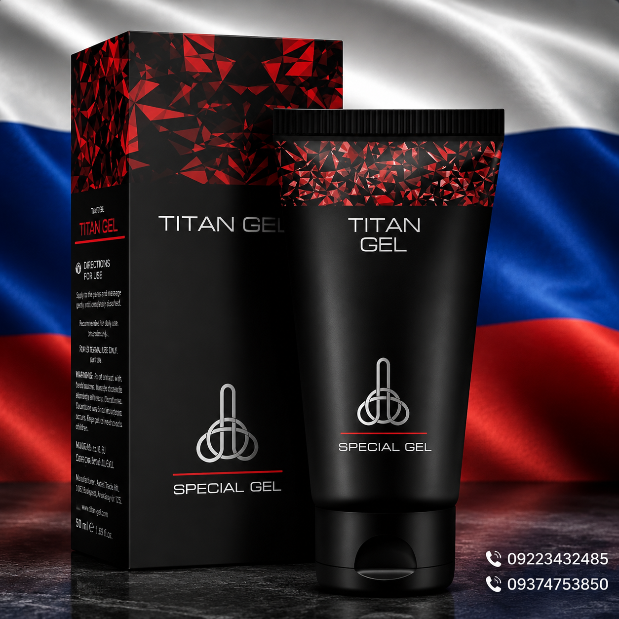 ژل تیتان قرمز افزایش سایز آقایان و بانوان (وارداتی اصل)با ضمانت
