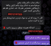 پک گیاهی گیاهی نوگام ترک اعتیاد برای3عدد متادون 40 در روز